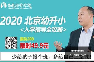 腾讯电竞新,平台上线,青少年电竞,世界杯在线投注网站官网,世界杯在线投注网站App下载,世界杯在线投注网站网页版,世界杯在线投注网站官方认证,世界杯在线投注网站极速登录