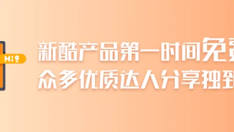 电竞战队与体育明星互动，跨界合作引关注