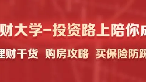 热门电竞游戏更新，玩家热议新功能引爆