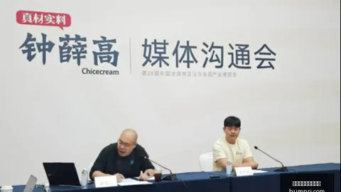 2026新趋势告别遥控器，智能生活终极体验指南