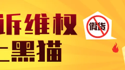2026独家海马云发布端云混合掌机：搭载骁龙865，首发价格仅3149元，不容错过